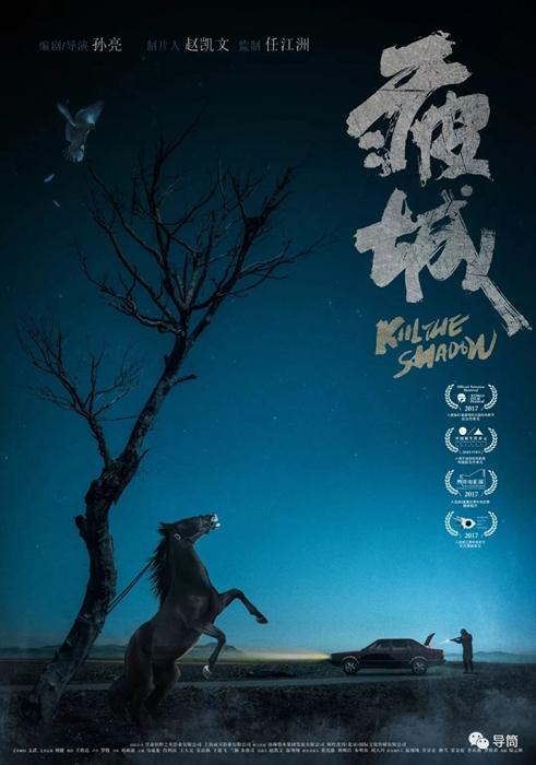 车库办不动产证